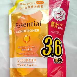 エッセンシャル コンディショナー しっとりまとまる 1080ml