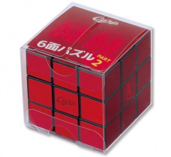 限定 広島 カープ 赫赫 カクカク 6面 パズル Part 2 パート
