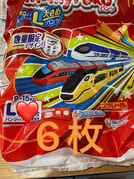 マミーポコパンツ トミカ プラレール Lサイズ 6枚