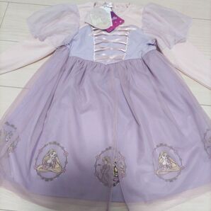 【ラプンツェル】ドレス 110cm