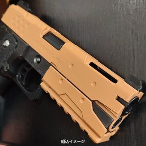 20mmレイル部品付きUMBRELLA装甲カスタムスライドのみハイキャパ4.3用