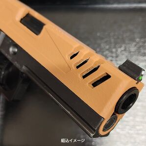 訳有グロックF1風カスタムスライドのみ ハイキャパ4.3用