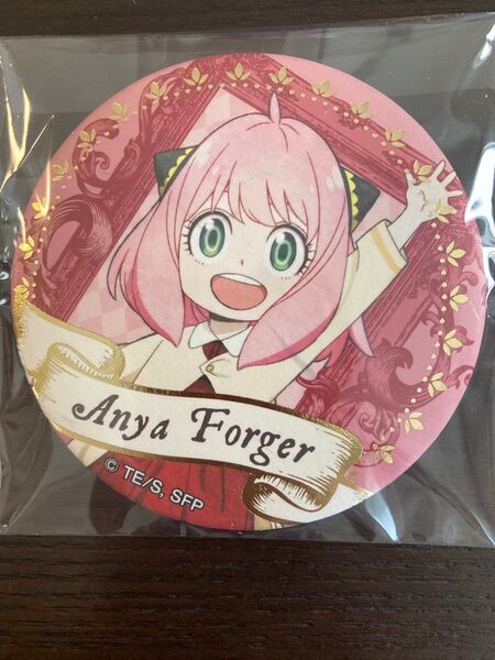 スパイファミリー アーニャ 缶バッジ