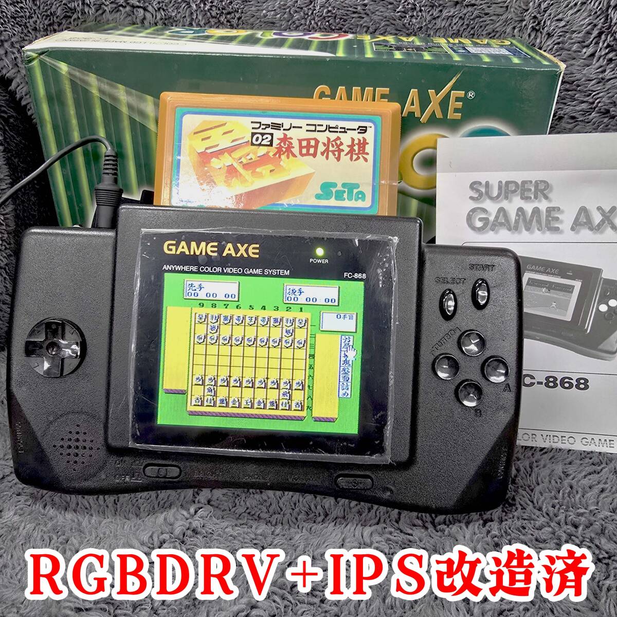 Yahoo!オークション -「game axe」(テレビゲーム) (ゲーム)の Yahoo!オークション -「game axe」(テレビゲーム) (ゲーム)の