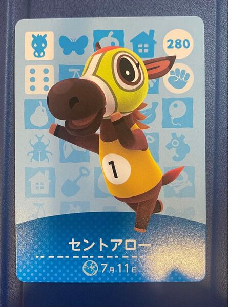 amiiboカード どうぶつの森 アミーボカード あつまれどうぶつの森