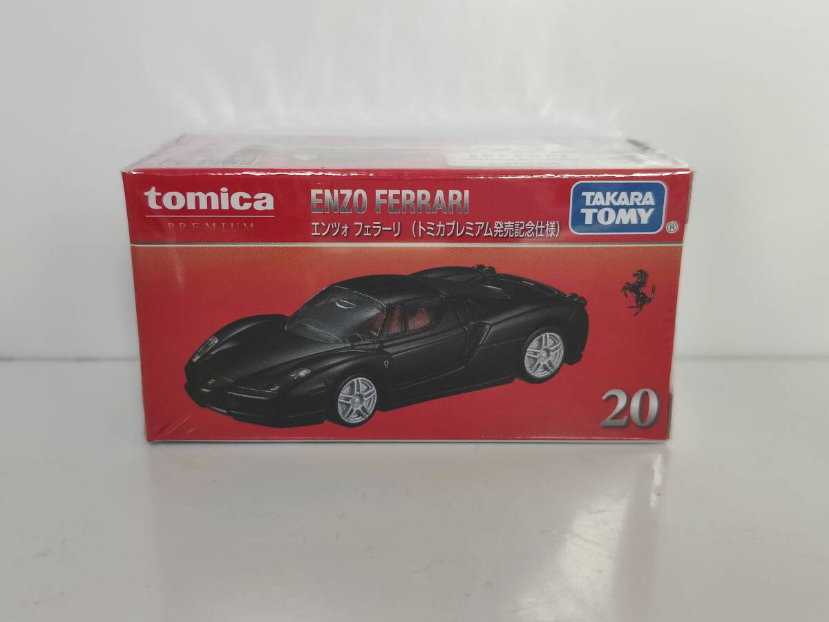 2025年最新】Yahoo!オークション -トミカ no.20の中古品・新品 2025年最新】Yahoo!オークション -トミカ no.20の中古品・新品