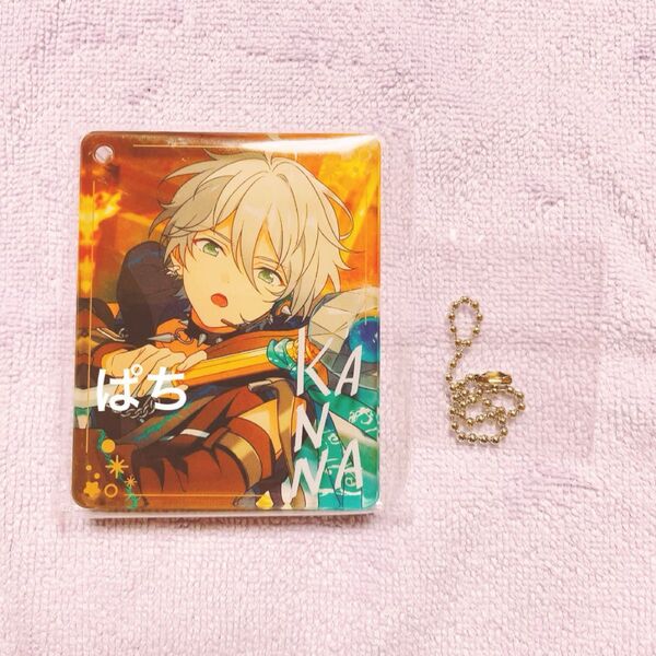 あんスタ アニカフェ コロッタ E 名都神無 カンナ