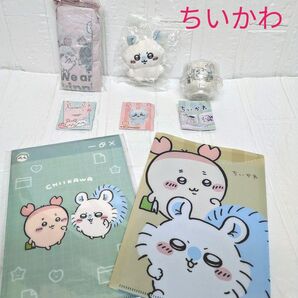 ちいかわ モモンガエコバッグ モモンガお座りぬいぐるみ モモンガおちょこ モモンガ古本屋ノート モモンガ古本屋ファイル 5点セット