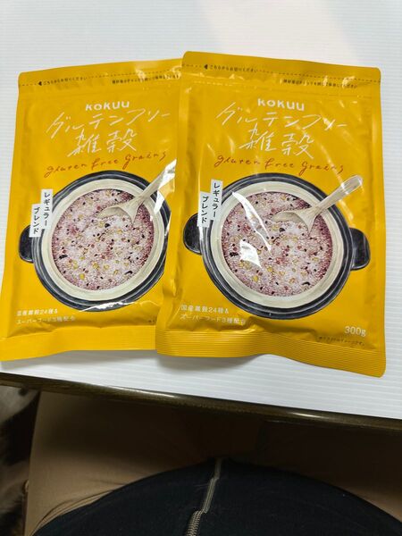 グルテンフリー 雑穀
