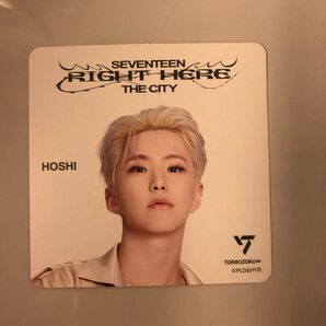鳥貴族 SEVENTEEN コースター ホシ