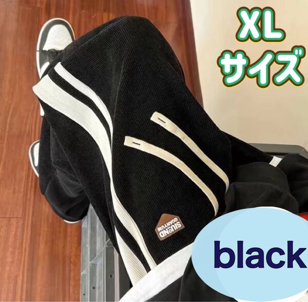 ユーディロイパンツ あったかパンツ ライン入り ストライプカジュアルパンツ ウエストゴム 冬 ルームパンツ ゆったりパンツ