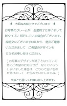 アートフレーム§A4額(選択可)写真ポスター付§サルバドール・ダリ§シュルレアリスム・画家・ビンテージ風・アンティーク風・ダダイスム_画像4