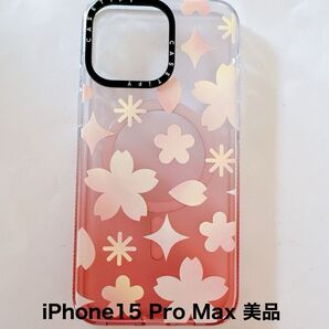 CASETiFY サクラコレクション【日本限定】 iPhone15Pro Max