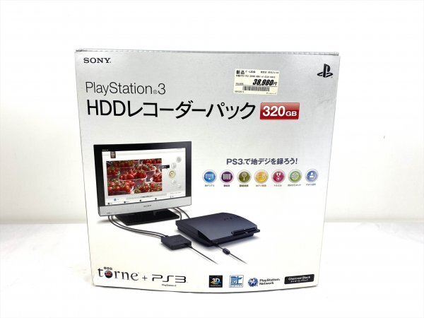 Yahoo!オークション -「ps3 hddレコーダーパック」の落札相場 Yahoo!オークション -「ps3 hddレコーダーパック」の落札相場