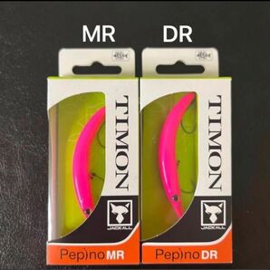 【新品未使用】ペピーノ MR DR 蛍光ピンクのセット/JACKALL TIMON