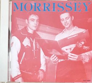 【 Morrissey My Love Life EP 】モリッシー マイ・ラヴ・ライフ Smiths ザ・スミス The Jam That's Entertainment Supreme Jobriath 廃盤
