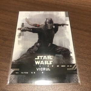 2019 topps スターウォーズ スカイウォーカーの夜明け rise of skywalker VICRUL