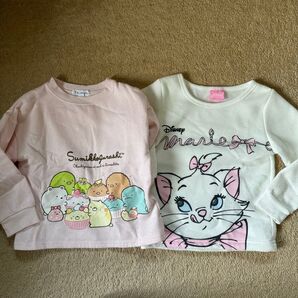 ディズニー マリー すみっこぐらし 裏起毛 トレーナー 2枚セット