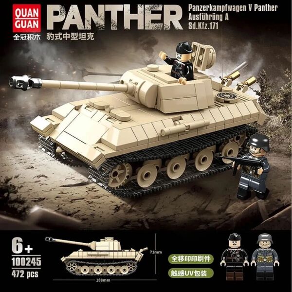 【レゴ互換】ミニフィグ WW2 ドイツ軍VK レオパルト 戦車+2体兵士