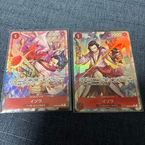 ワンピースカード イゾウ パラレル 3枚セット