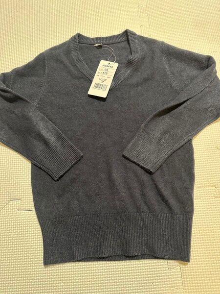 新品たぐ スクール カーディガン