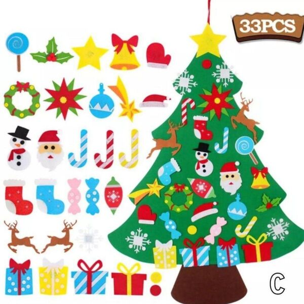 子供用 フェルトクリスマスツリー DIY 知育玩具 メリークリスマス 33−C フェルト タペストリー 壁掛け 飾り付け
