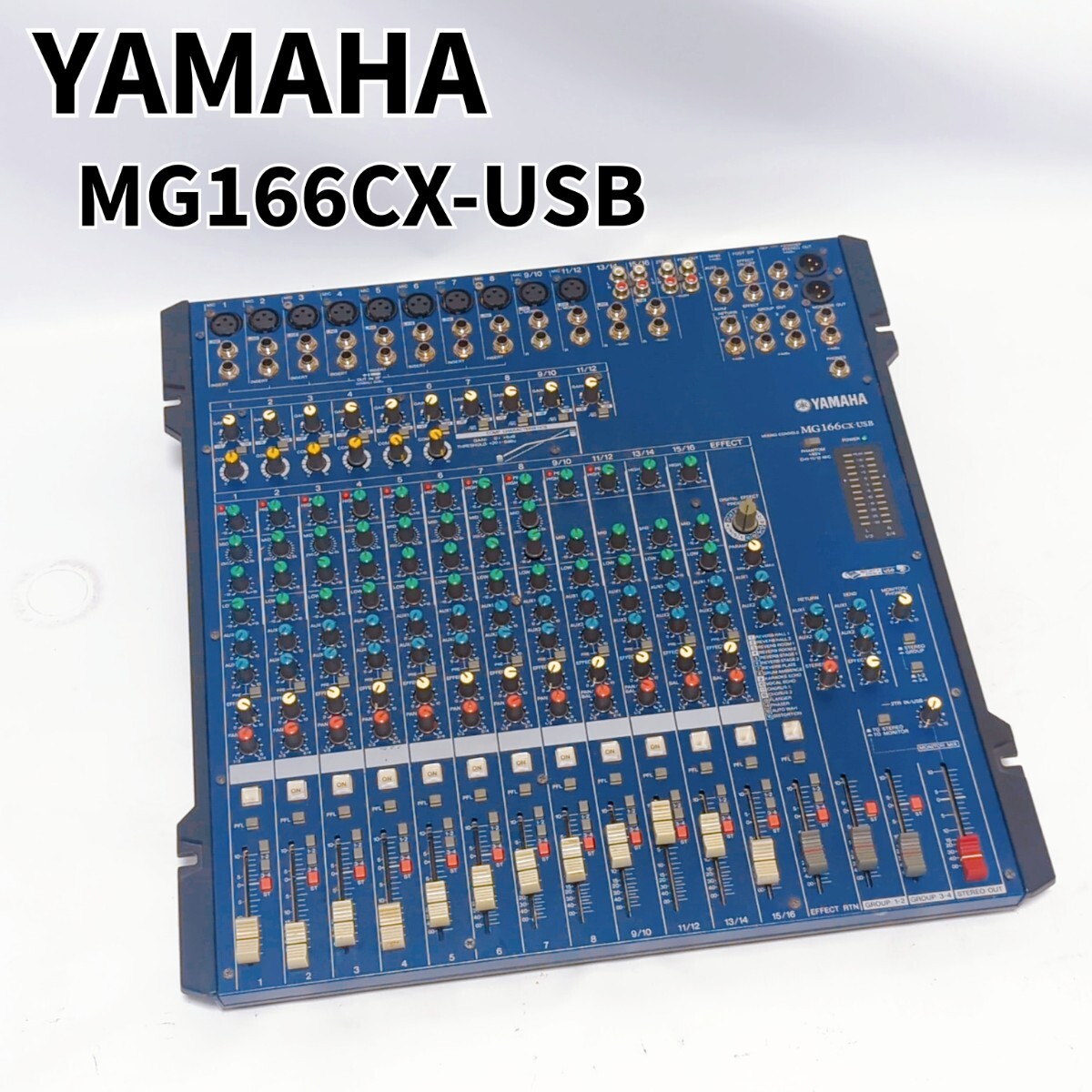 Yahoo!オークション -「yamaha mg 166cx」の落札相場・落札価格 Yahoo!オークション -「yamaha mg 166cx」の落札相場・落札価格