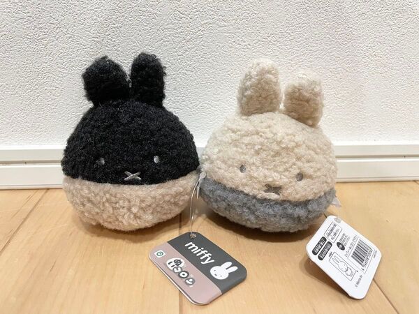 ミッフィー ぬいコロン ぬいぐるみ マスコット ブラック アイボリー