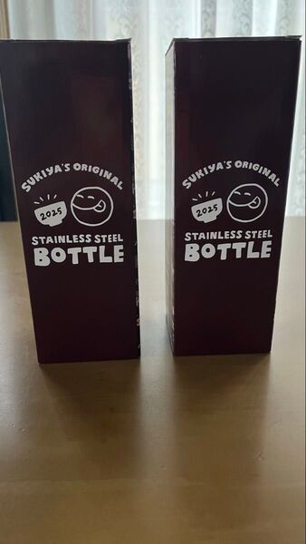 すき家2025福袋のタンブラー380ml2個セット