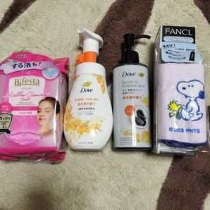 コスメ まとめ売り