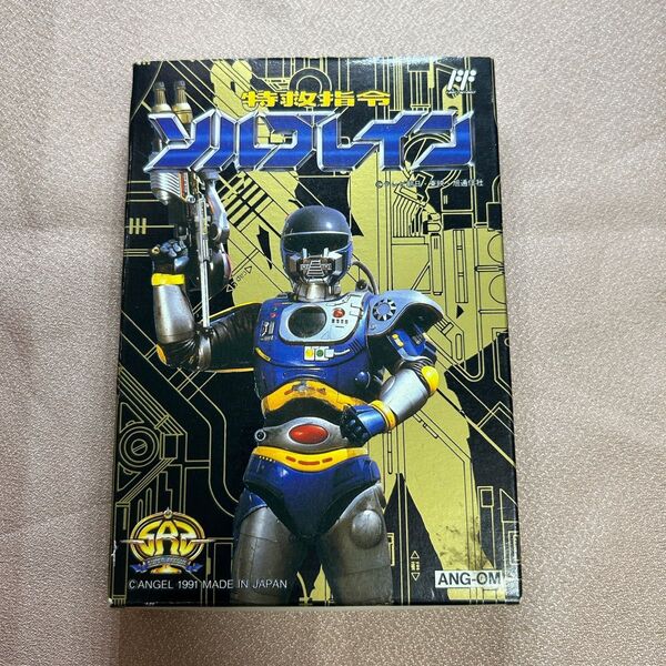 【美品】FC 特救指令ソルブレイン
