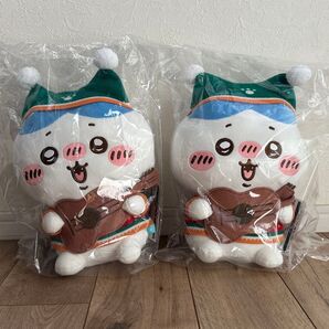 ちいかわ エニマイくじ セブン B賞2個セット ハチワレ カテ変可