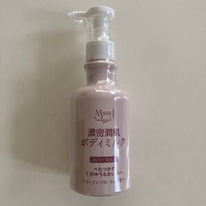 シャンソン化粧品製造 濃密潤肌ボディミルク200ml