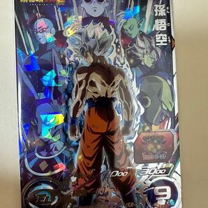 ドラゴンボールヒーローズトレーディングカード