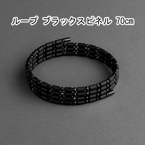 2025年最新】Yahoo!オークション -コアフォースループ 70の中古