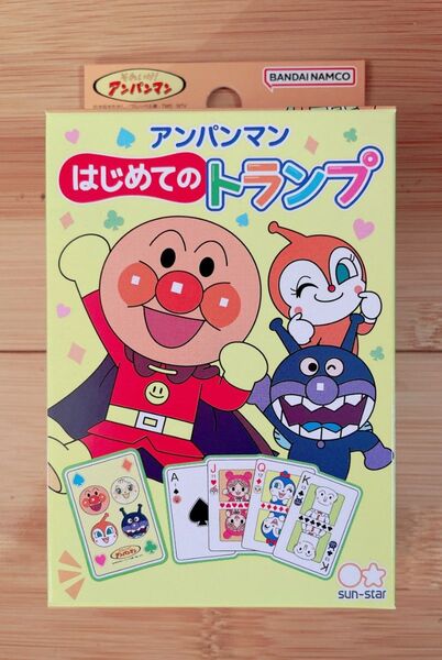 はじめてのトランプ それいけ!アンパンマン