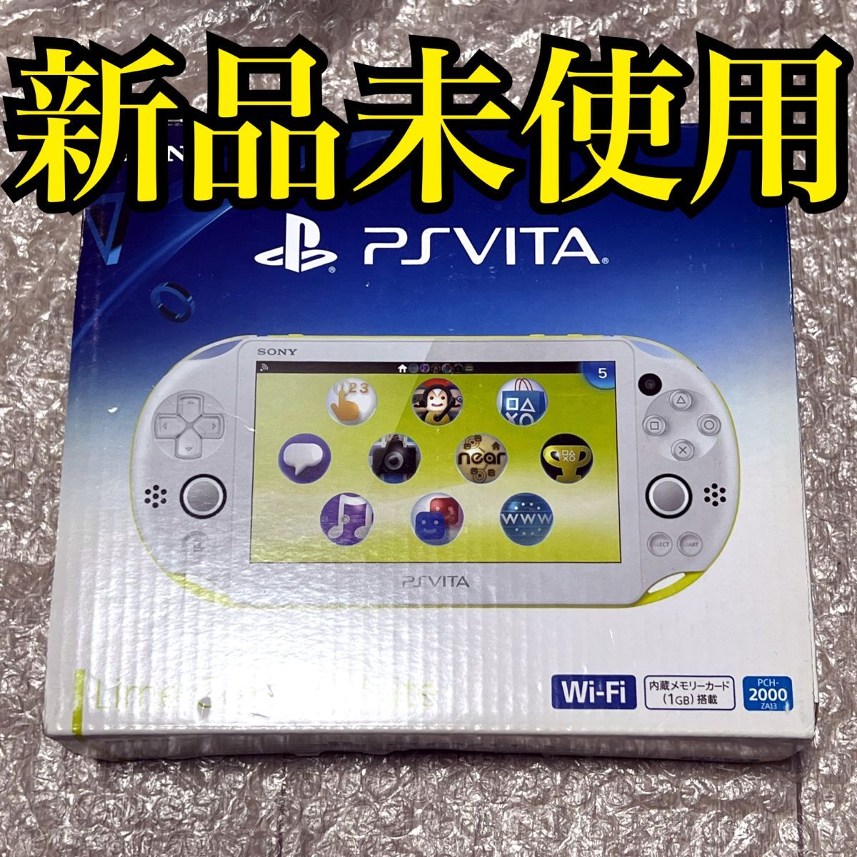 Yahoo!オークション -「playstation vita 本体 未使用」の落札 Yahoo!オークション -「playstation vita 本体 未使用」の落札