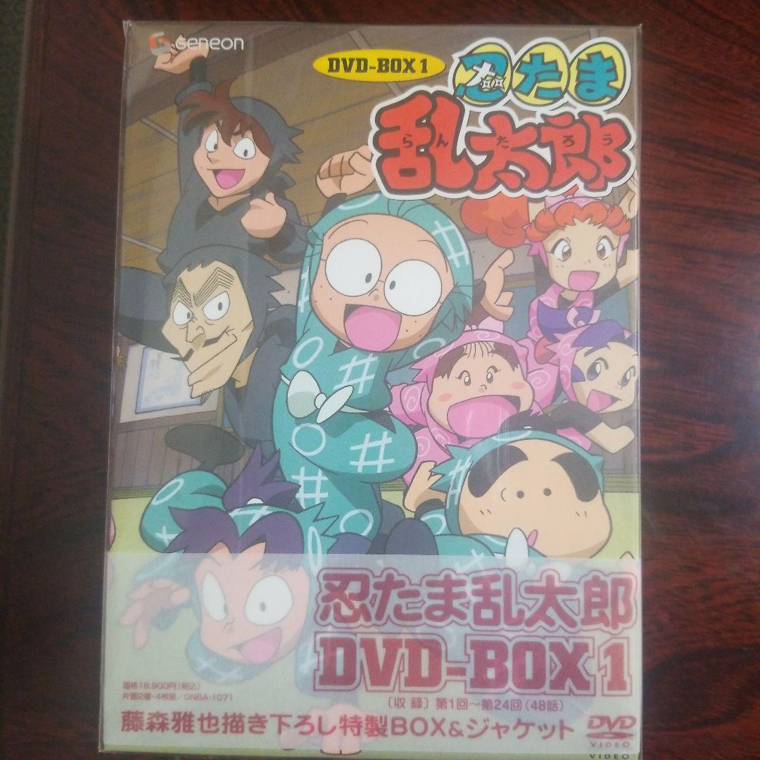 Yahoo!オークション -「忍たま乱太郎 dvd box」(アニメ) (DVD)の
