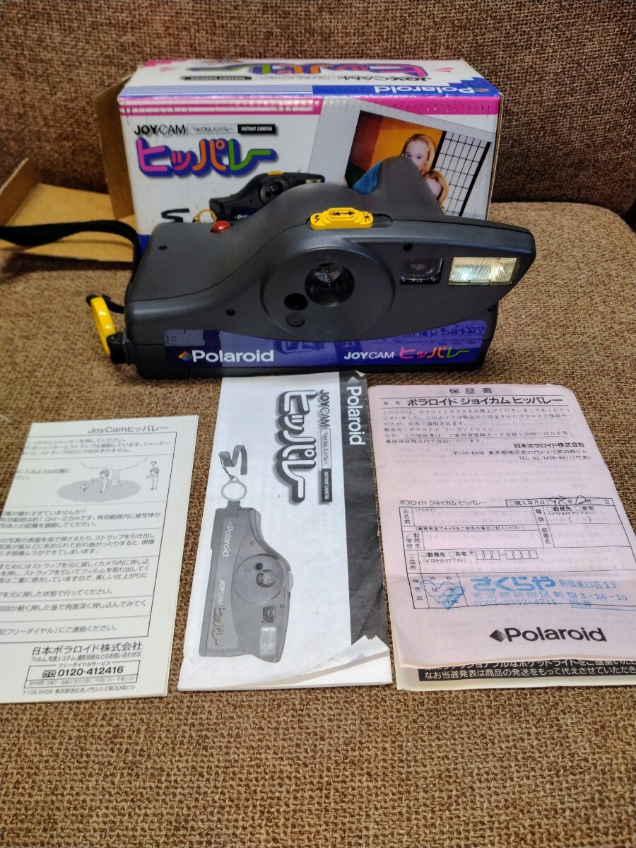 2025年最新】Yahoo!オークション -ポラロイド joycamの中古品 2025年最新】Yahoo!オークション -ポラロイド joycamの中古品