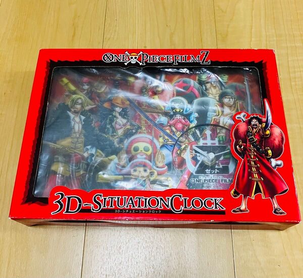 【新品未開封】ワンピース フィルムZ 3Dシチュエーションクロック
