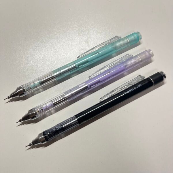 MONO シャープペンシル クリアカラー 0.3mm 3本セット