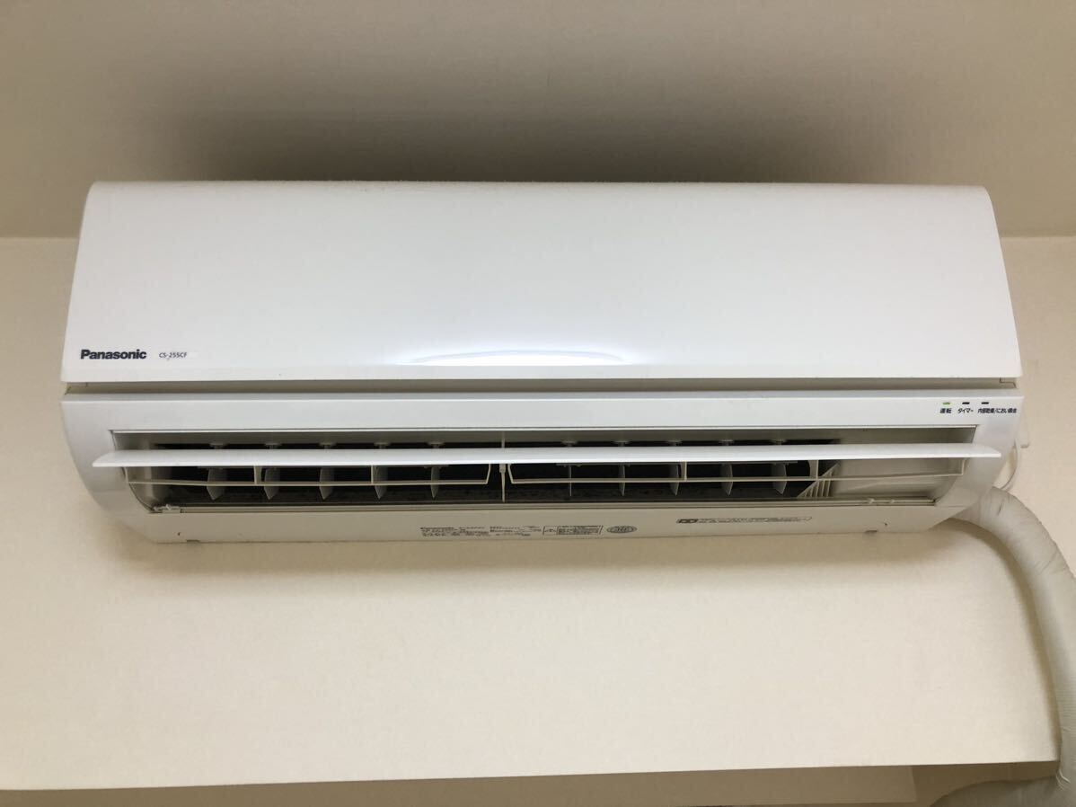 2025年最新】Yahoo!オークション -パナソニック エアコン cs 2025年最新】Yahoo!オークション -パナソニック エアコン cs