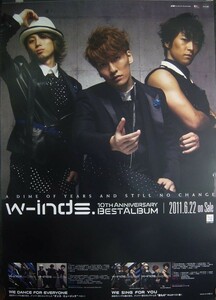 w-inds./10th Anniversary Best Album/未使用・非売品ポスター梱包料込