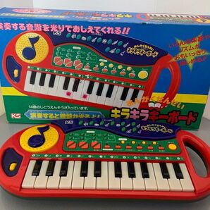子ども用鍵盤楽器 ジャンク品 おんがくせんせい キラキラキーボード