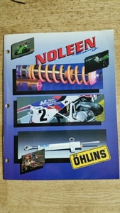 1993 NOLEEN Racing カタログ