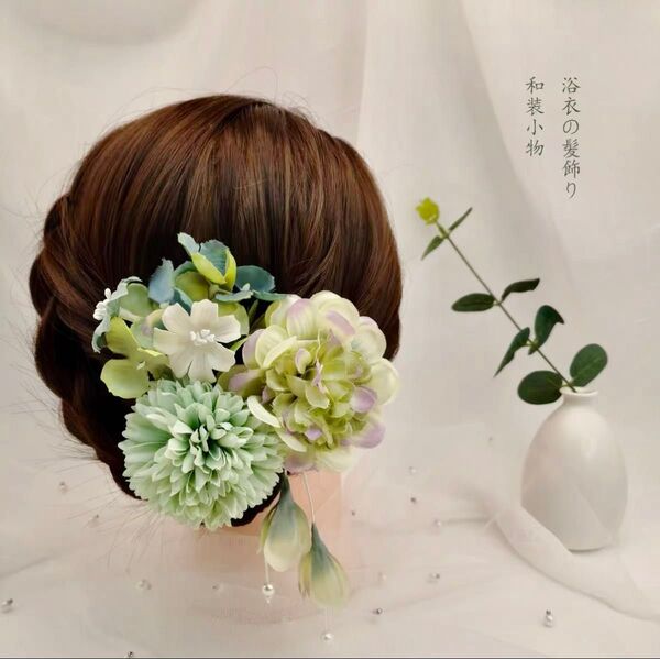 髪飾り 着物 ヘアアクセサリー 浴衣 結婚式 ティアラ 花飾り かんざし 和装 成人式