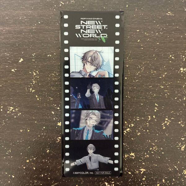 ろふまお 入場者特典 甲斐田晴 にじさんじ