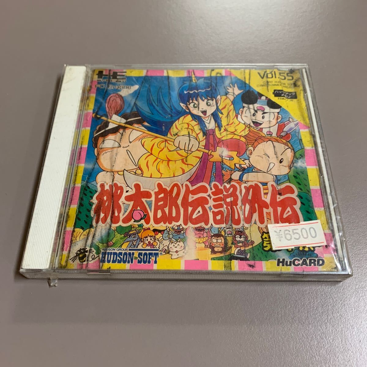 Yahoo!オークション -「桃太郎伝説外伝」(PCエンジン) (NEC)の Yahoo!オークション -「桃太郎伝説外伝」(PCエンジン) (NEC)の