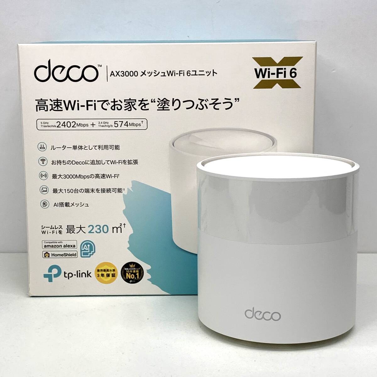 Yahoo!オークション -「tp-link deco x50」の落札相場・落札価格 Yahoo!オークション -「tp-link deco x50」の落札相場・落札価格