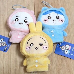 指先パペット パジャマパーティー うさぎ ちいかわ ハチワレ